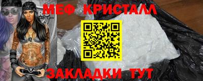 гидра Ликино-Дулёво
