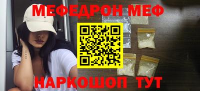 героин Ливны
