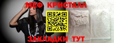 героин Ливны