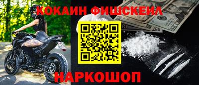 гидра Ликино-Дулёво