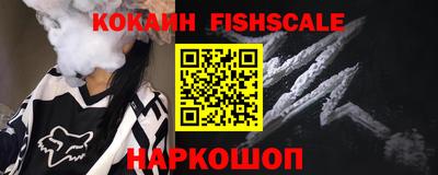 гидра Ликино-Дулёво