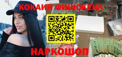 героин Ливны