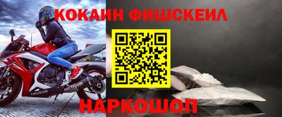 гидра Ликино-Дулёво