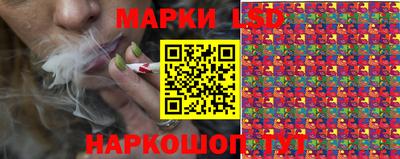 героин Ливны
