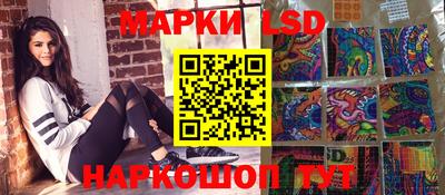 героин Ливны