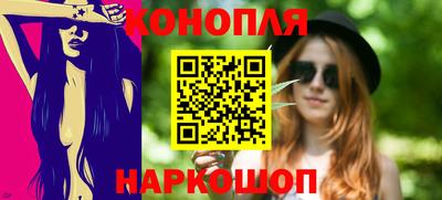 гидра Ликино-Дулёво