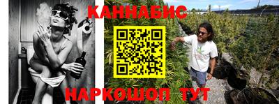 гидра Ликино-Дулёво