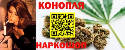 гидра Ликино-Дулёво