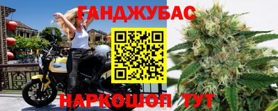гидра Ликино-Дулёво