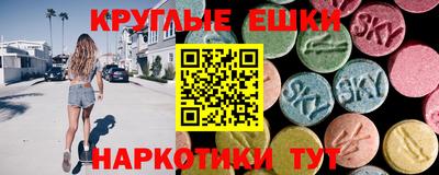 героин Ливны