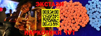 героин Ливны
