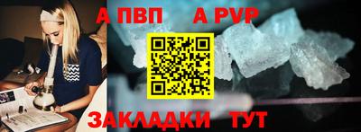 гидра Ликино-Дулёво