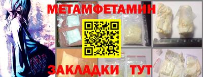 героин Ливны