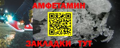 гидра Ликино-Дулёво