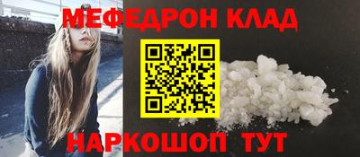 гидра Ликино-Дулёво