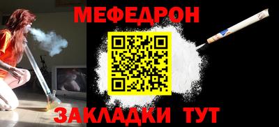 гидра Ликино-Дулёво