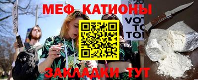 гидра Ликино-Дулёво