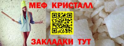 героин Ливны