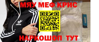 гидра Ликино-Дулёво